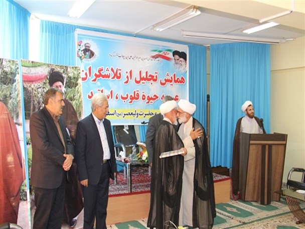 آیین تجلیل از اساتید حوزه علمیه+تصاویر
