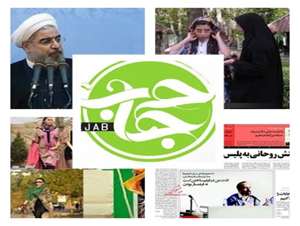 در لفافه سخن گفتن، شگرد آقای روحانی است