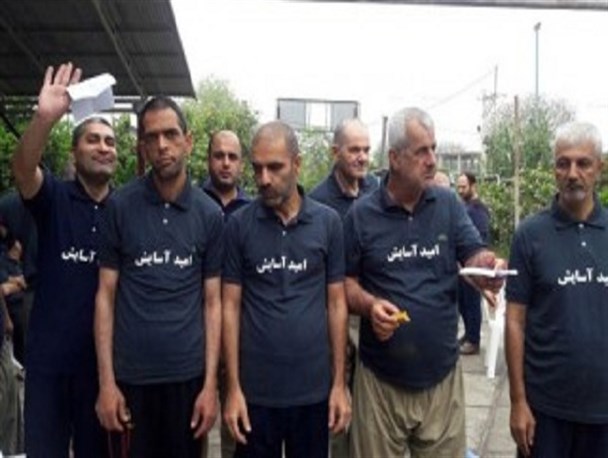 مراسم بزرگداشت هفته سلامت روان در مرکز توانبخشی امید آسایش رامسر برگزار شد+تصاویر