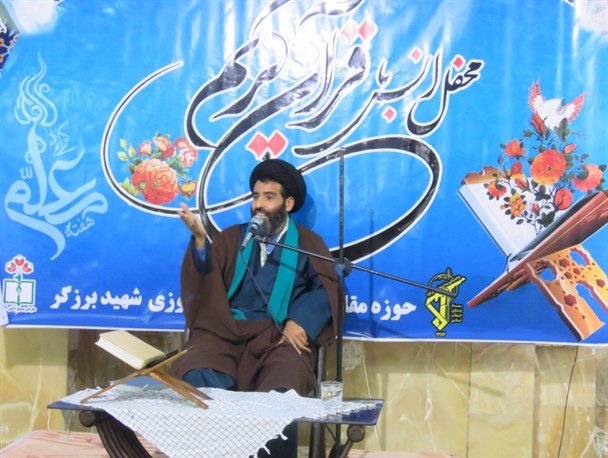 مسئولان برای تحقق آرمان‌های انقلاب اسلامی براساس قرآن اقدام و عمل کنند