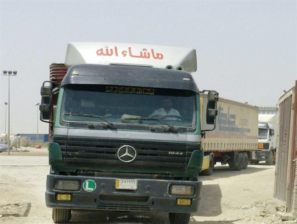 فعالیت تجاری در مرز بین المللی مهران از سر گرفته شد