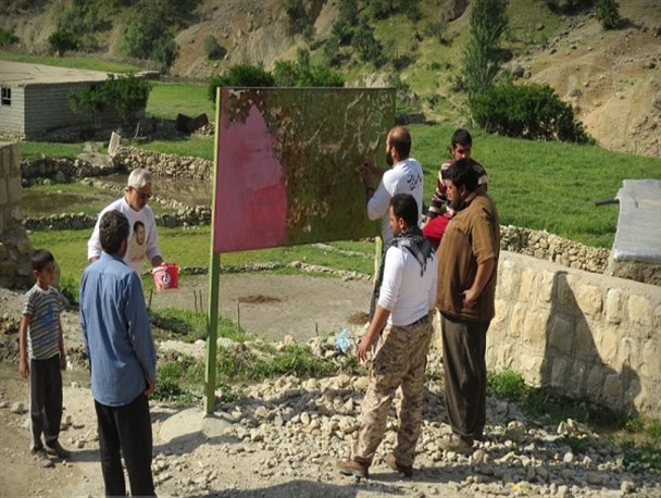 اردوی جهادی بسیجیان اصفهان در مناطق محروم لردگان+ تصاویر
