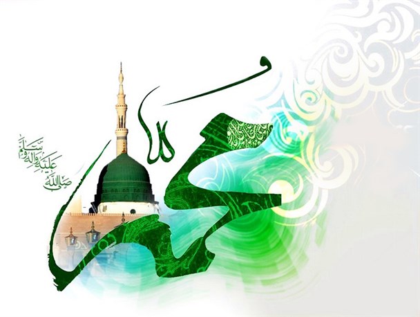 سحرگاه هفدهم ربیع الاول پس از ماه ها انتظار، تحولی در مهد تمدن