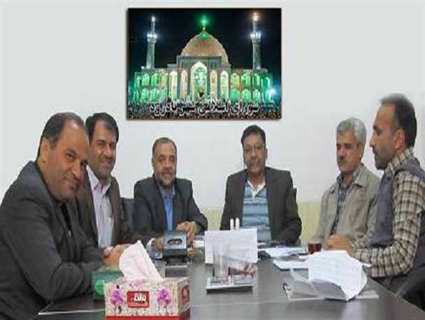 عملکرد فرهنگی و عمرانی شورای اسلامی شهر بادرود درسال ۹۴+ تصاویر