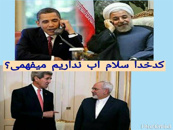 چقدر زود دیر می شود!!!