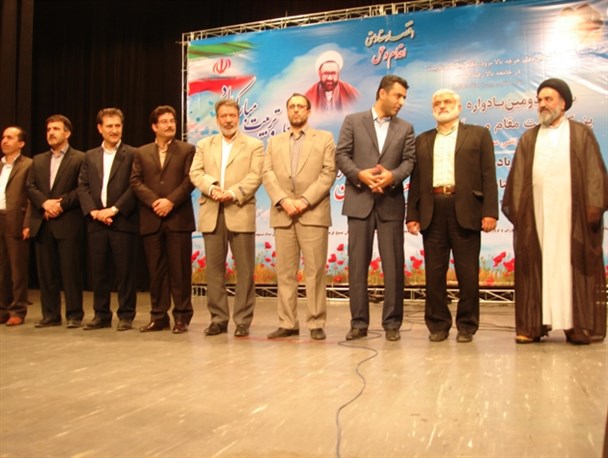 یادواره بزرگداشت مقام معلم و یادواره شهدای فرهنگی در سنندج برگزار شد