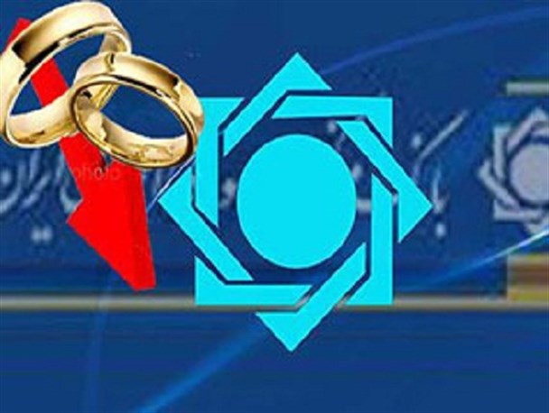 دیوار بلند بی پولی بانک مرکزی برای ازدواج جوانان!