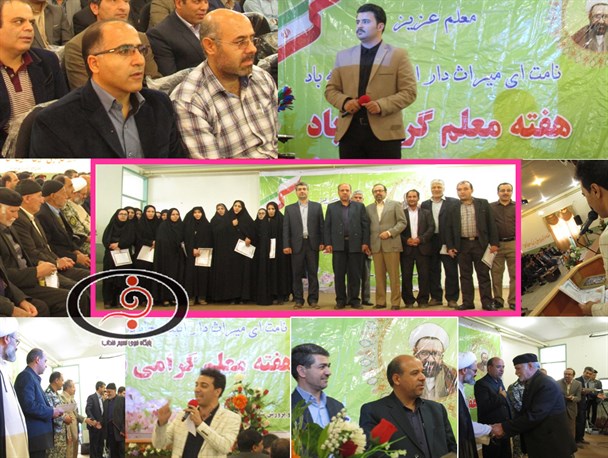 برجام شیرینی است که کسی در خنداب طعمش را نچشیده!