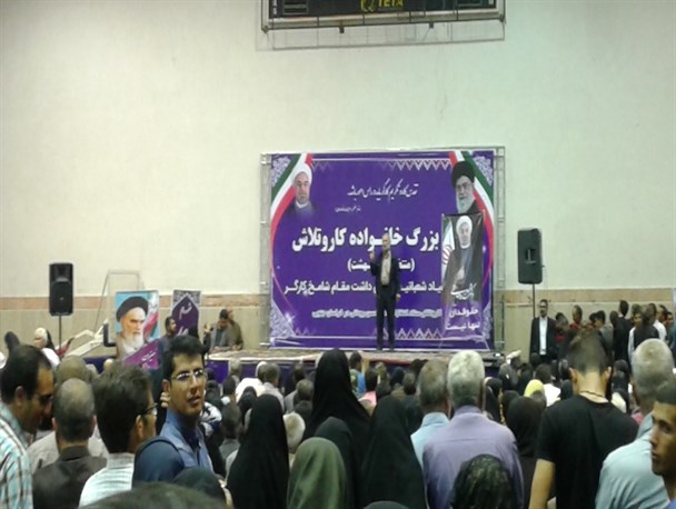 فیلم/ جشن روز کارگر یا ستاد انتخاباتی حسن روحانی؟!