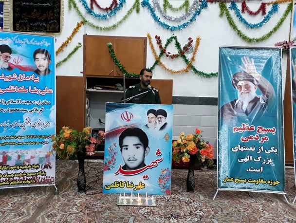 یادمان شهید علیرضا کاظمی در هیئت ابوالفضلی خسروآباد برگزار شد + تصاویر