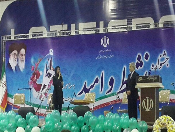امروز چهره خشن و نظامی از ایران برداشته شد/ دولت حلقه تحریم اقتصادی به دور کشور را پاره کرد/ از روحانی گیلانی که با شما موسیقی گوش می دهد تشکر می کنم
