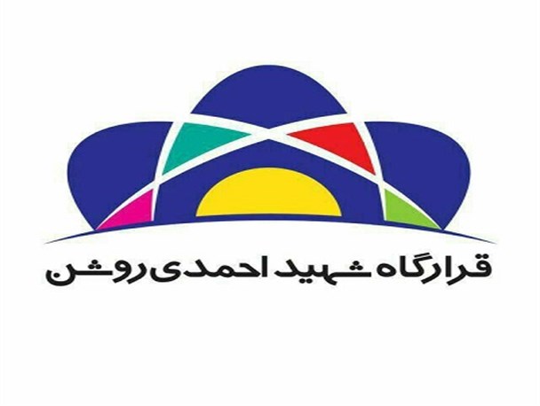 بررسی و علل مشکلات اقتصادی دولت