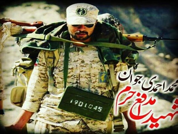 مستند شهید احمدی جوان به زودی از شبکه های استانی و سراسری پخش می شود