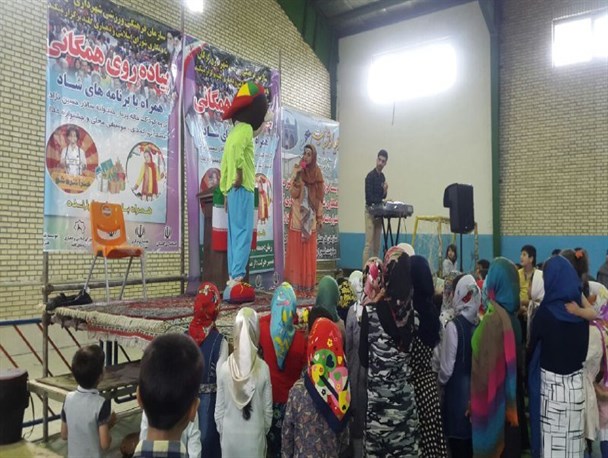 جشنواره نشاط استانی و پیاده روی همگانی در شهرستان رامیان+ تصاویر