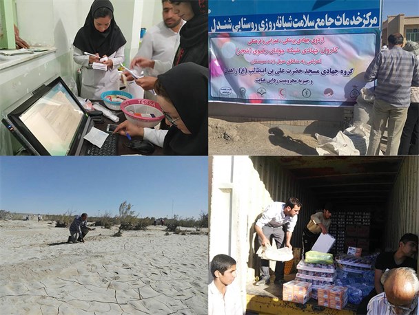 ​تداوم فعالیت جهادگران در مناطق سیل زده سیستان/ از کاشت3000 درختچه "گز" تا ویزیت رایگان روستائیان