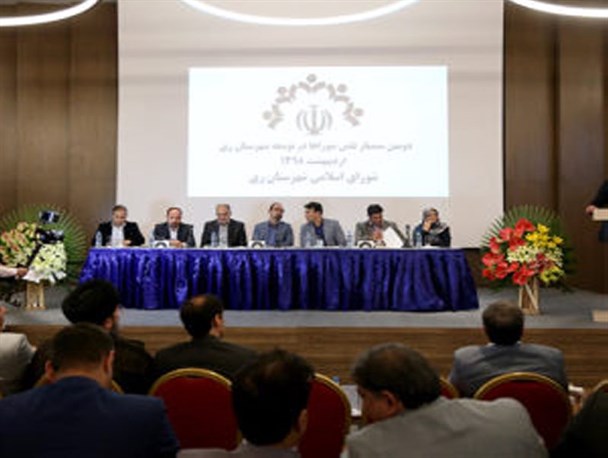 از ظرفیت تاریخی ری تا نگرانی از وضعیت بافت فرسوده