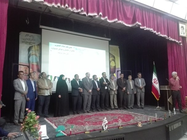 مراسم جشن تئاتر در اسلام آبادغرب/تجلیل از حامیان و عوامل اجرایی دهمین جشنواره ملی تئاتر مرصاد+تصاویر