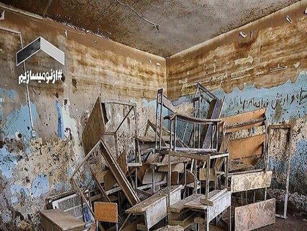 ساخت مدرسه 6 کلاسه برای دانش آموزان سیل زده آق قلا