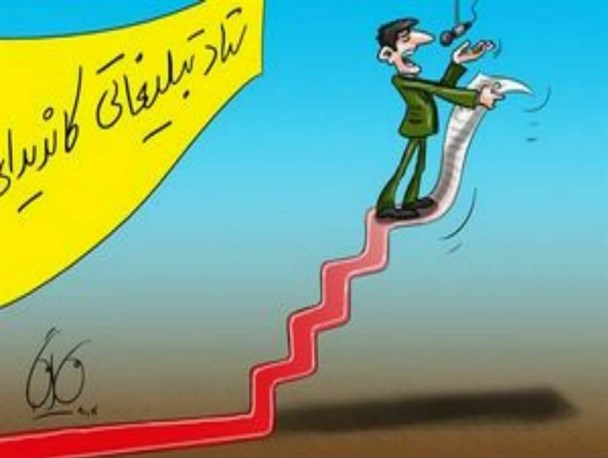 اندر حکایت احساس وظیفه کرده های پر کار این روزها/ در گوشه و کنار گیلان چه می گذرد؟!