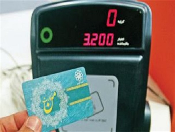 نرخ کرایه اتوبوسرانی مشهد تا تابستان ثابت می‌ماند/ افزایش دوبرابری ناوگان برای هر مسیر