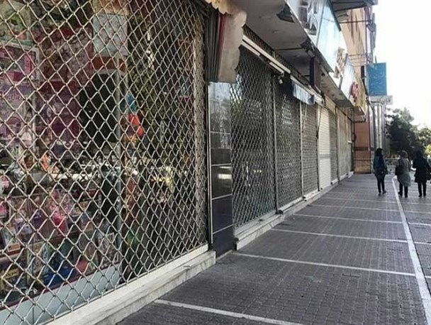 تعدیل محدودیت‌های صنفی از امروز در ساری/فعالیت پاساژها و مشاغل گروه دو مجاز شد