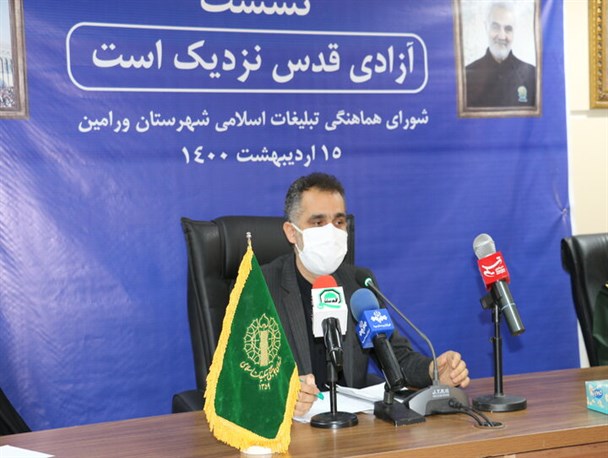 فلسفه روز جهانی قدس چیست؟ / خارج کردن مسئله قدس از دست دولت‌ها و انتقال آن به ملت‌ها