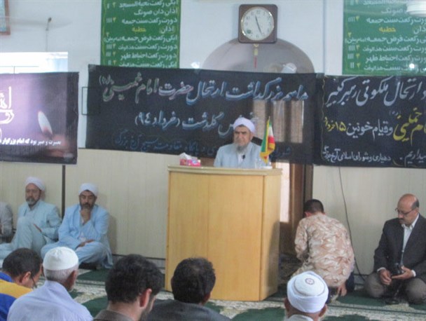انقلاب اسلامی ایران راهی برای بهتر شدن زندگی بشریت است