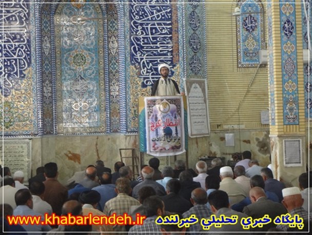 پیروزی انقلاب اسلامی مرهون قیام15خرداد است+تصاویر