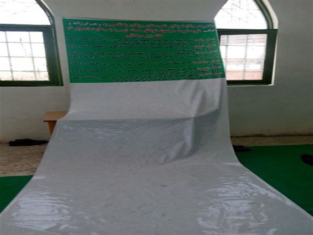 امضا ی شیعه و سنی ریگان پای طومار« گزاره برگ ملی هسته ای» + تصاویر