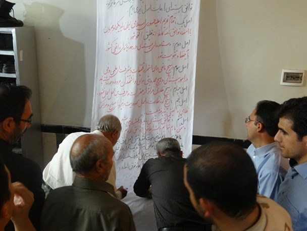 امضای طومار حمایت از «گزاره برگ ملی هسته ای» توسط نمازگزاران پلدشتی