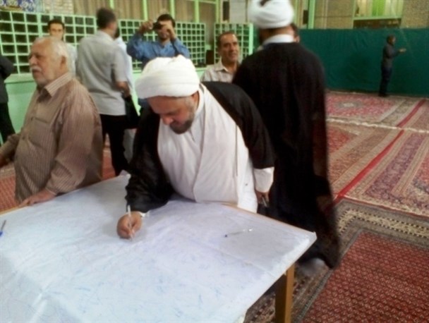 گزاره برگ ملی پشتیبان تیم مذاکره کننده خواهد بود