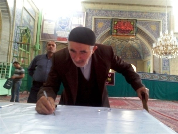 اجازه عبور از خطوط قرمز را نمی دهیم