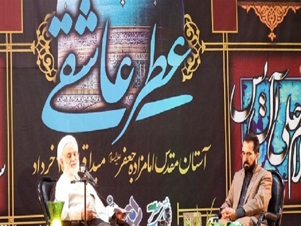 برنامه«عطر عاشقی»از حرم مطهر امامزاده جعفر(ع) پیشوا به روی آنتن رفت+تصاویر