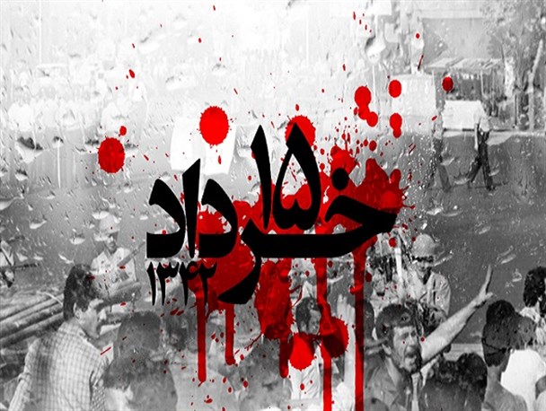 امام (ره) اسلام ناب محمدی را احیا کرد/ قیام ۱۵ خرداد باعث همگانی‌شدن انقلاب شد