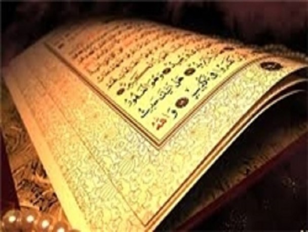 تربیت قرآنی راه سعادت جامعه است