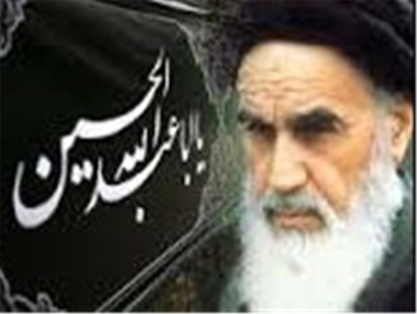 مسابقه اندیشه جاوید درشهرستان اسکو برگزار می شود