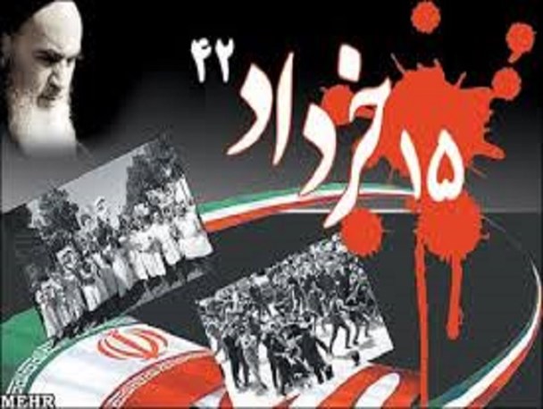 قیام ۱۵ خرداد نقطه آغازی برای طوفان عظیم انقلاب اسلامی بود
