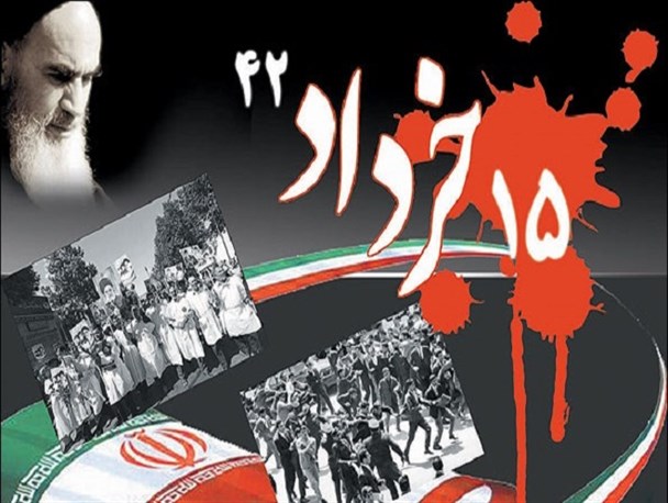بازتاب قیام مردمی ایران در رسانه‌های بیگانه