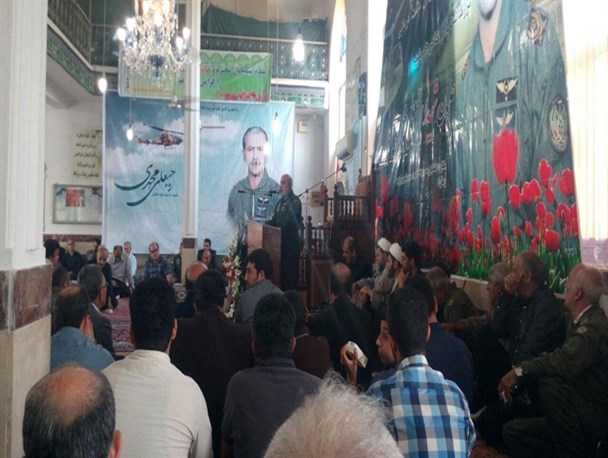 مراسم یادواره شهید خلبان رجبعلی محمدی برگزار شد