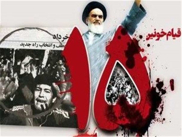 دغدغه امام خمینی(ره) استکبار ستیزی بود