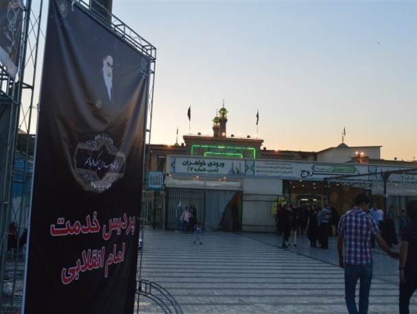 5 پردیس خدمت در مجاورت حرم حضرت عبدالعظیم (ع) آماده ارائه خدمات به زائران است
