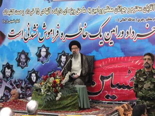 واقعه کربلا به دلیل سکوت مردم کوفه بود / با سازش نمی‌توانیم به جایی برسیم / جلوگیری از دوقطبی‌سازی فقط با پیروی از ولایت فقیه به‌وجود می‌آید