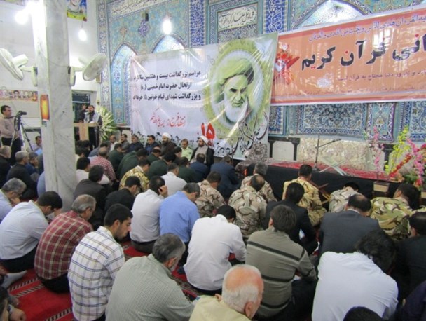 مراسم بزرگداشت سالروز رحلت امام خمینی(ره) در اندیمشک