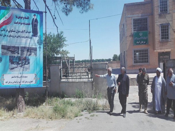 بازدید مسئولان سپاه حضرت سیدالشهداء (ع) از پروژه محرومیت‌زدایی «مرجان‌آباد» + گزارش تصویری