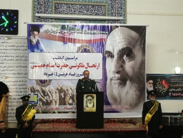 اراده ضعیف برخی مسئولان مهمترین مانع درونی انقلاب است / خدمات چهل سال گذشته با دوران طاغوت اصلا قابل قیاس نیست