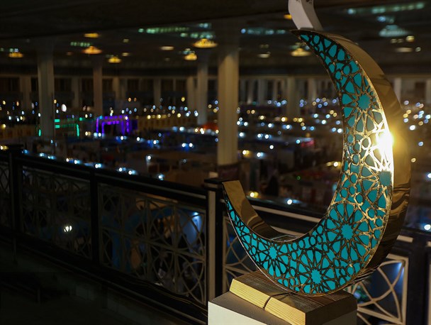 نمایشگاه بین‌المللی قرآن کریم به کار خود پایان داد