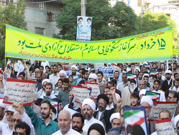 راهپیمایی یوم‌الله 15 خرداد در قم برگزار شد + تصاویر