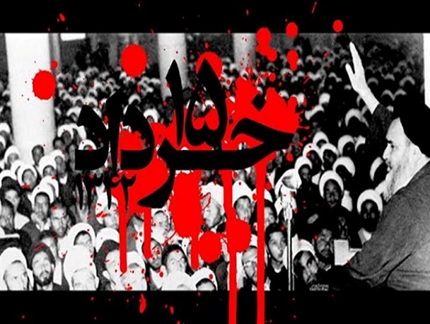 15 خرداد مقدمه‌‌ای برای نهضت انقلاب اسلامی بود