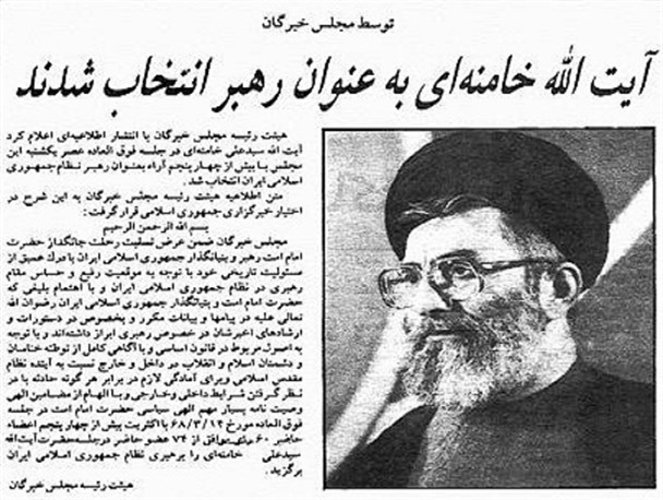 انتخاب مقام معظم رهبری یکی از هنرنمایی های مجلس خبرگان بود