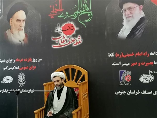 نگذاریم از انقلاب هویت‌زدایی کنند/ لزوم افشای دروغ و جنگ روانی دشمنان